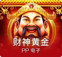 改回推特！马斯克出席《无畏契约》VCT决赛被观众齐嘘