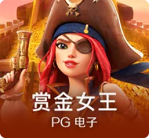 中国留学生打的加密差评，老外怎么想破头都破译不出来？