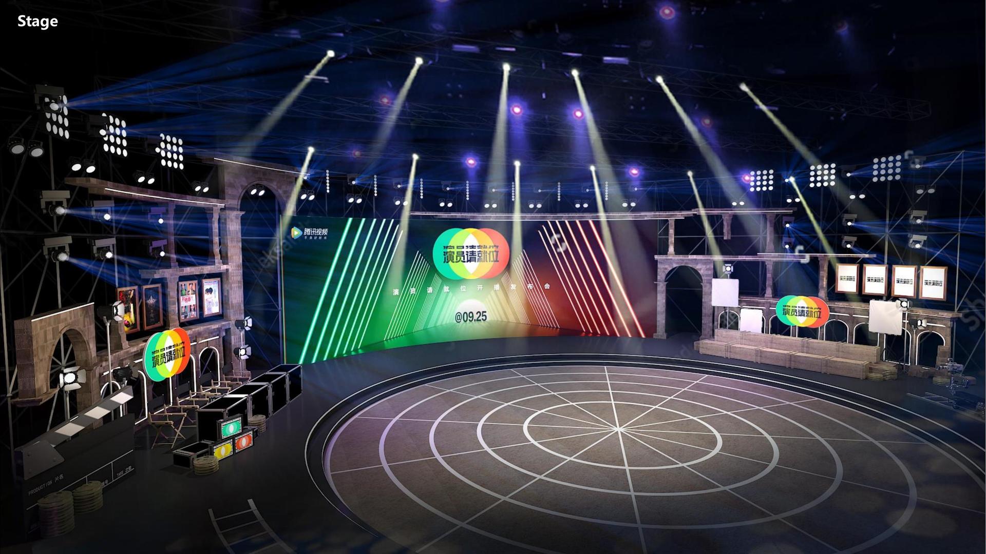 新盛文化荣获“年度文化创新机构”称号