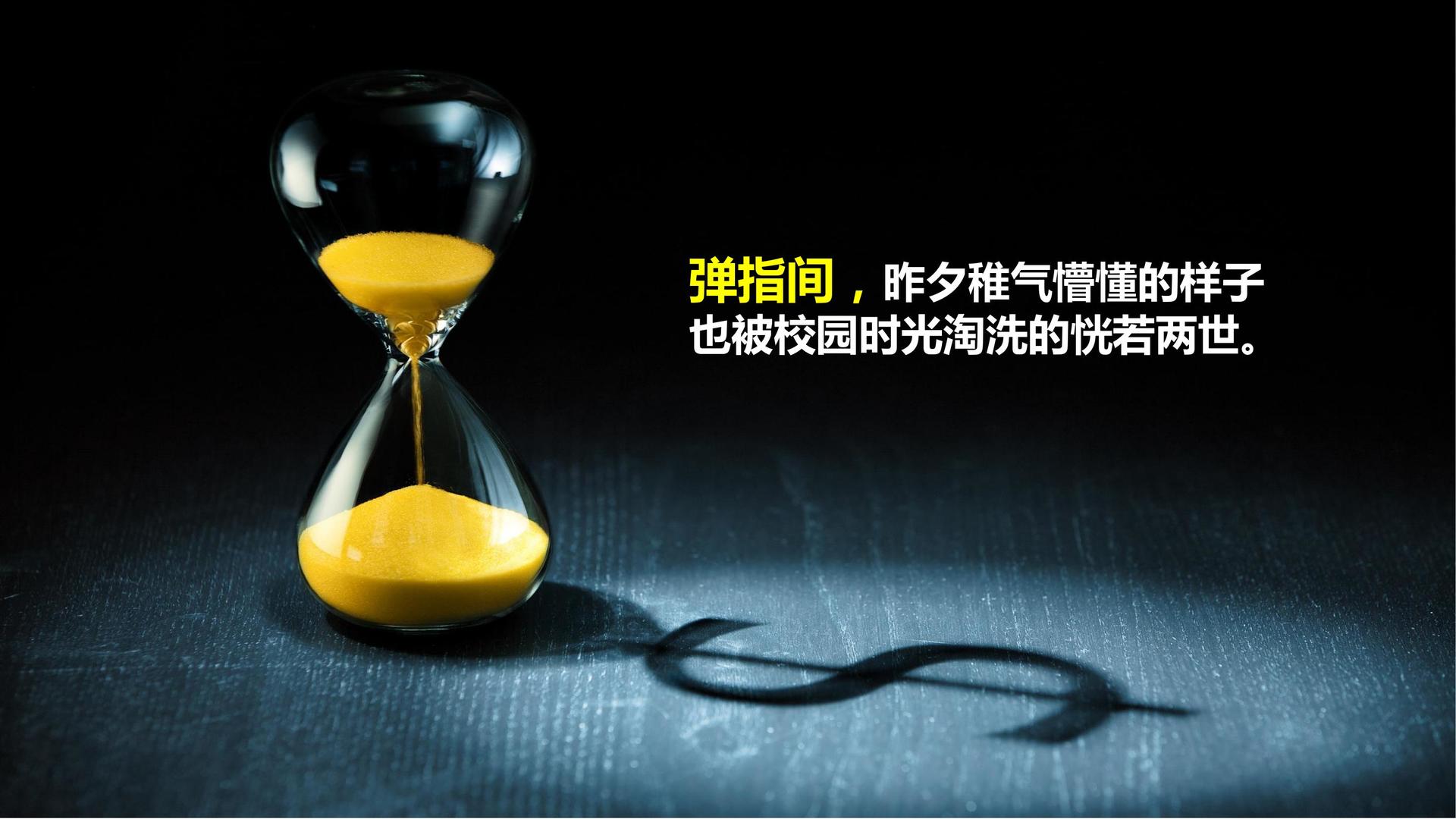 新盛文化文化IP项目进入品牌化运营阶段