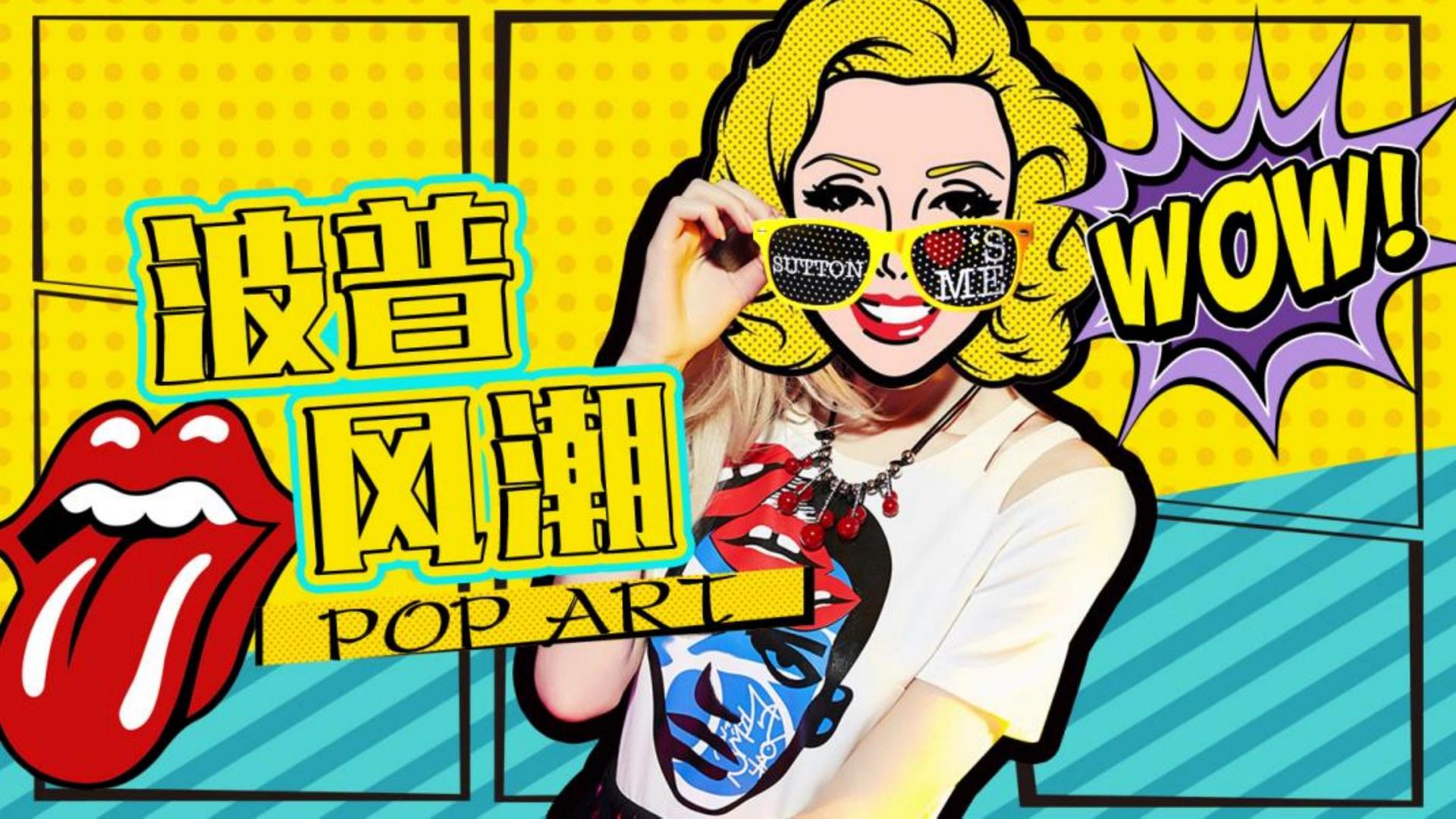 舞蹈影像展《身体记录》