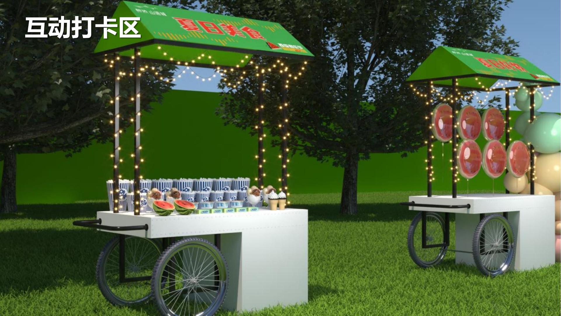 新盛娱乐主办“数字时代文化创新”行业论坛