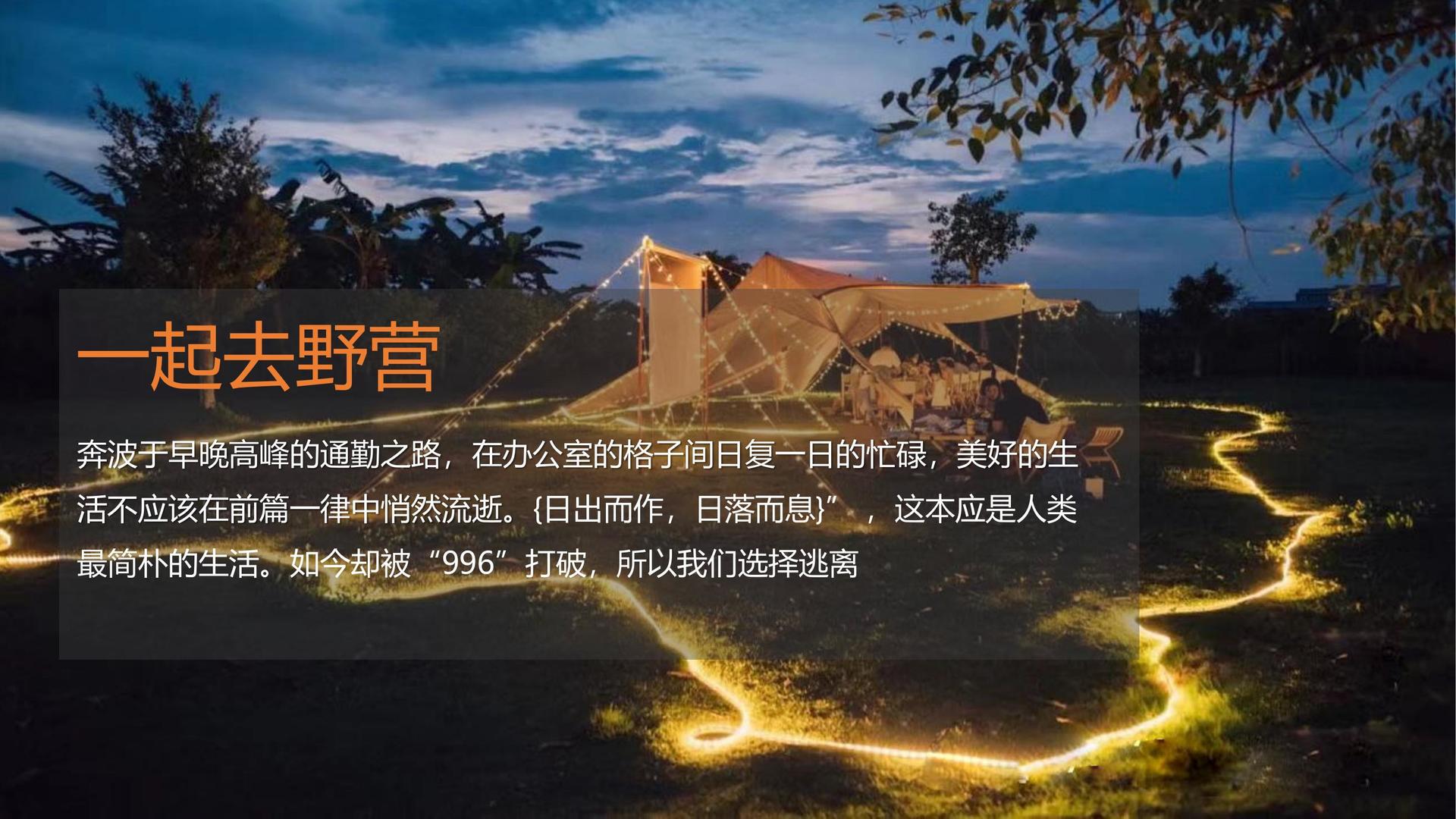 新盛娱乐与国家大剧院达成战略合作